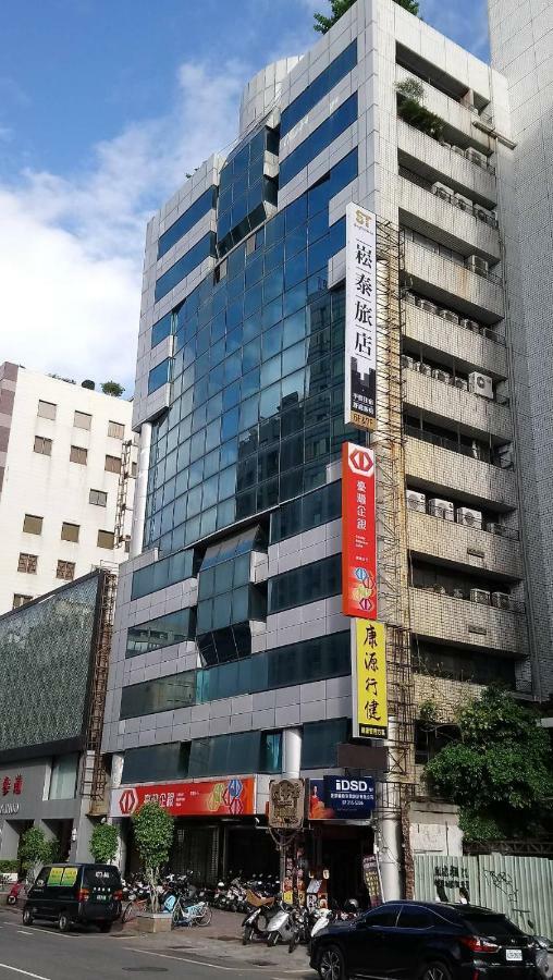 Sung Tai Hotel Kaohsiung Exterior photo